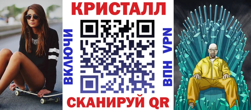 Купить  Аткарск  Amphetamine Premium 