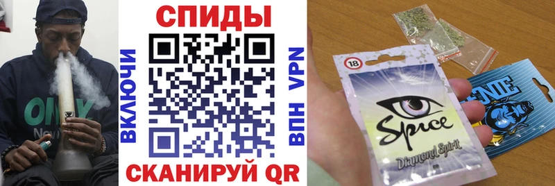 Бутират оксибутират  Купить где  Аткарск 