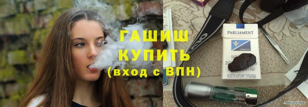 кокаин премиум Иннополис