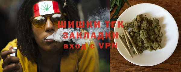 кокаин премиум Иннополис