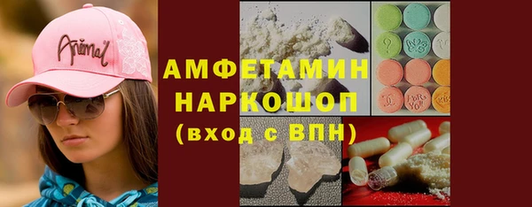 кокаин премиум Иннополис