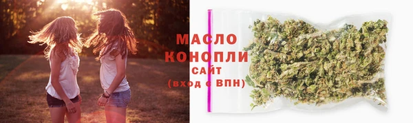 кокаин премиум Иннополис