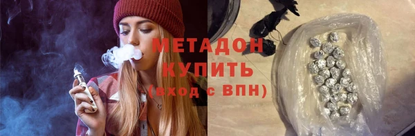 кокаин премиум Иннополис