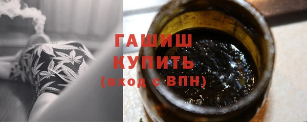 прущий лед Каменск-Шахтинский