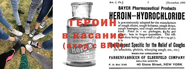 экстази Инта