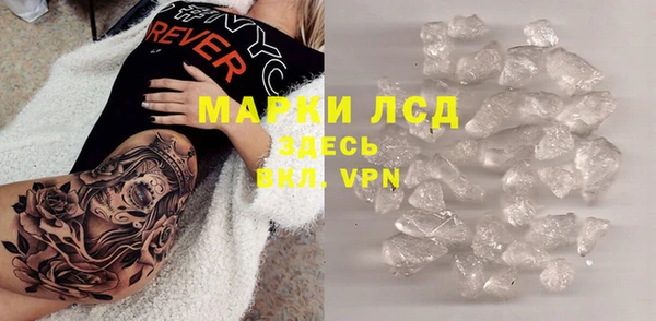 кокаин премиум Иннополис