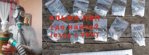 прущий лед Каменск-Шахтинский