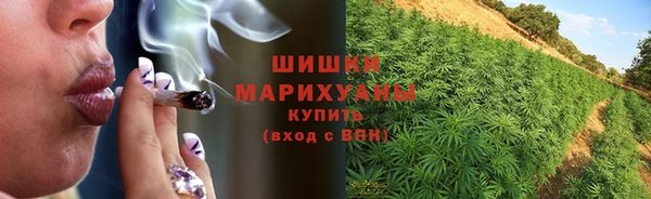экстази Инта