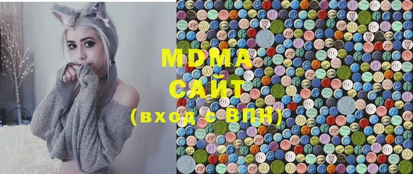 экстази Инта