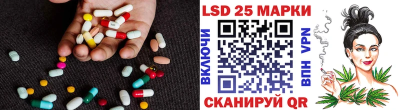 LSD-25 экстази ecstasy  Купить где  Аткарск 