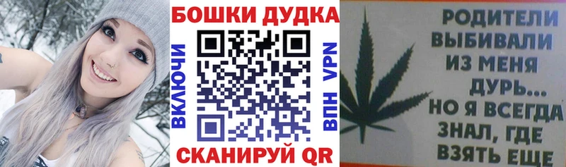 Конопля планчик Аткарск